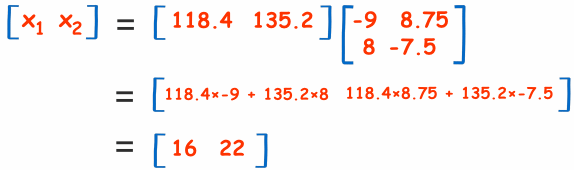 matriz inversa 2x2 camión