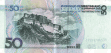 50 Yuan
