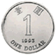 $1