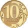 10 Rublos