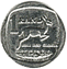 1 Rand